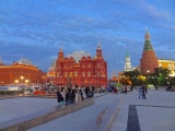 Moscou place rouge