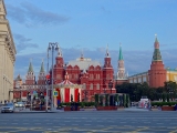 Moscou place rouge