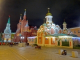 Moscou place rouge