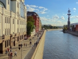 Moscou Moskova