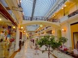 Moscou quartier Tverskoi