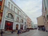 Moscou quartier Tverskoi
