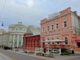 Moscou quartier Tverskoi