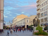Moscou quartier Tverskoi