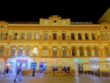 Moscou rue Arbat