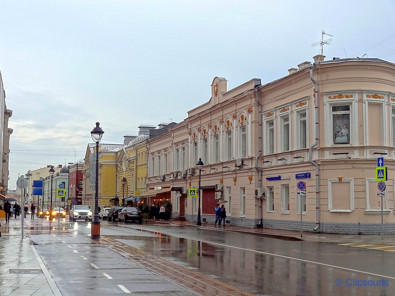 Moscou rue Bol'shaya Nikitskaya