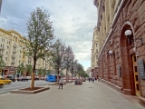 Moscou rue Tverskaya