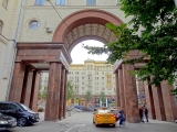 Moscou rue Tverskaya