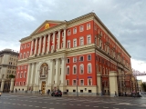 Moscou rue Tverskaya