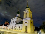 Moscou rue Varvarka