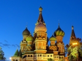 Moscou Saint-Basile-le-Bienheureux