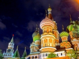 Moscou Saint-Basile-le-Bienheureux