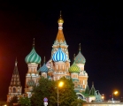 Moscou Saint-Basile-le-Bienheureux