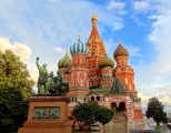 Moscou Saint-Basile-le-Bienheureux