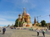 Moscou Saint-Basile-le-Bienheureux