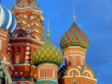 Moscou Saint-Basile-le-Bienheureux