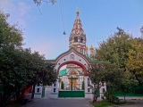 Moscou Saint-Nicolas-des-Tisserands
