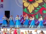 Moscou Tsaristyno concert