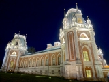 Moscou Tsaritsyno de nuit