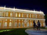 Moscou Tsaritsyno de nuit