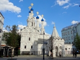 Moscou église de la Nativité de Poutinki