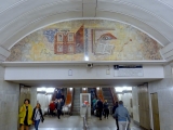 Mouscou métro Pouchkinskaya/Tverskaya/Tchekhovskaya