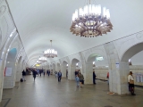 Mouscou métro Pouchkinskaya