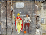 Naples via dei Tribunali