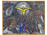 Nice musée Marc Chagall