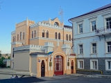 Odessa