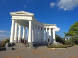 Odessa boulevard Primorski