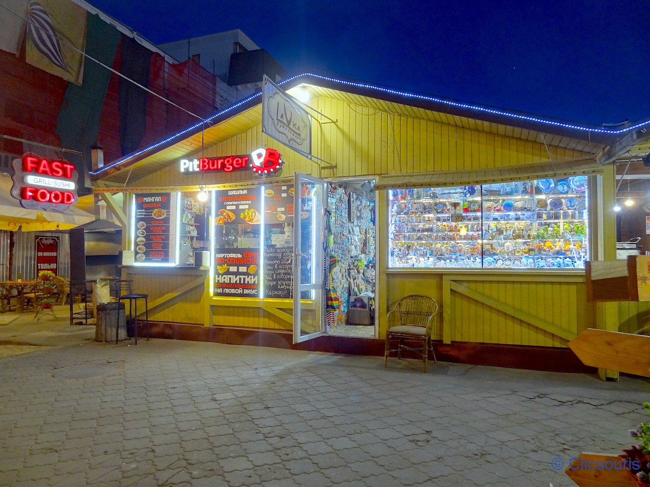 Odessa gastronomie salée