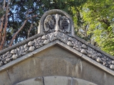 Chapelle expiatoire Paris