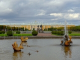 Peterhof jardin supérieur