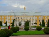 Peterhof jardin supérieur
