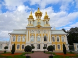 Peterhof jardin supérieur