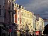 Plovdiv ville basse