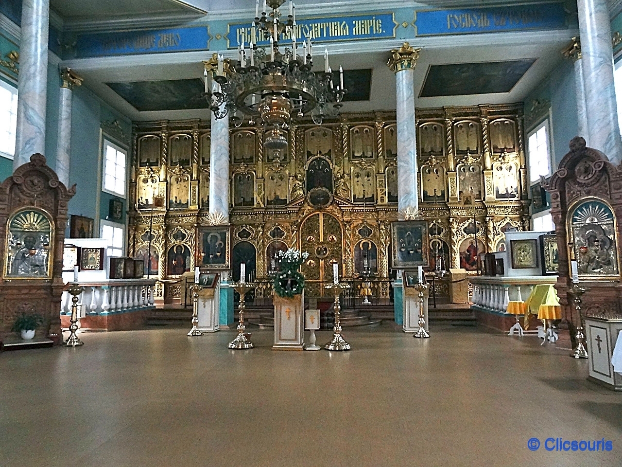 Riga Petite Moscou église russe