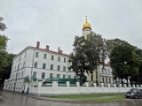 Riga Petite Moscou Église des Vieux Croyants