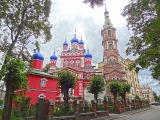 Riga Rive gauche Daugava église russe