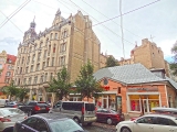 Riga Ville XIXe siècle (Centrs)