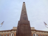 Rome piazza di Montecitorio