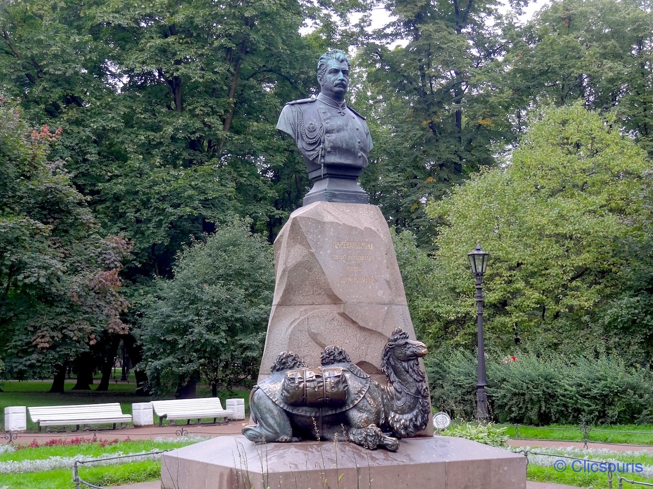 Saint-Pétersbourg jardin Alexandre