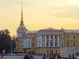 Saint-Pétersbourg Amirauté