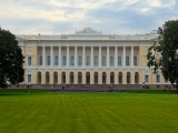 Saint-Pétersbourg musée russe jardin Mikhailovski