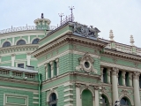 Saint Petersbourg Mariinsky