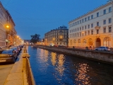 Saint-Pétersbourg canal Griboïedov