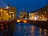 Saint-Pétersbourg canal Griboïedov