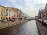 Saint-Pétersbourg canal Griboïedov