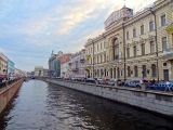 Saint-Pétersbourg canal Griboïedov